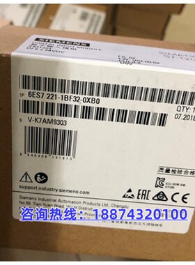 西门子 6ES7221-1BF32-0XB0 PLC数字量输入模块 6ES72211BF320XB0