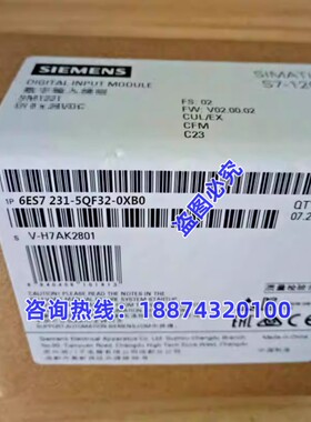 西门子 6ES7231-5QF32-0XB0热电偶模块 6ES72315QF320XB0原装