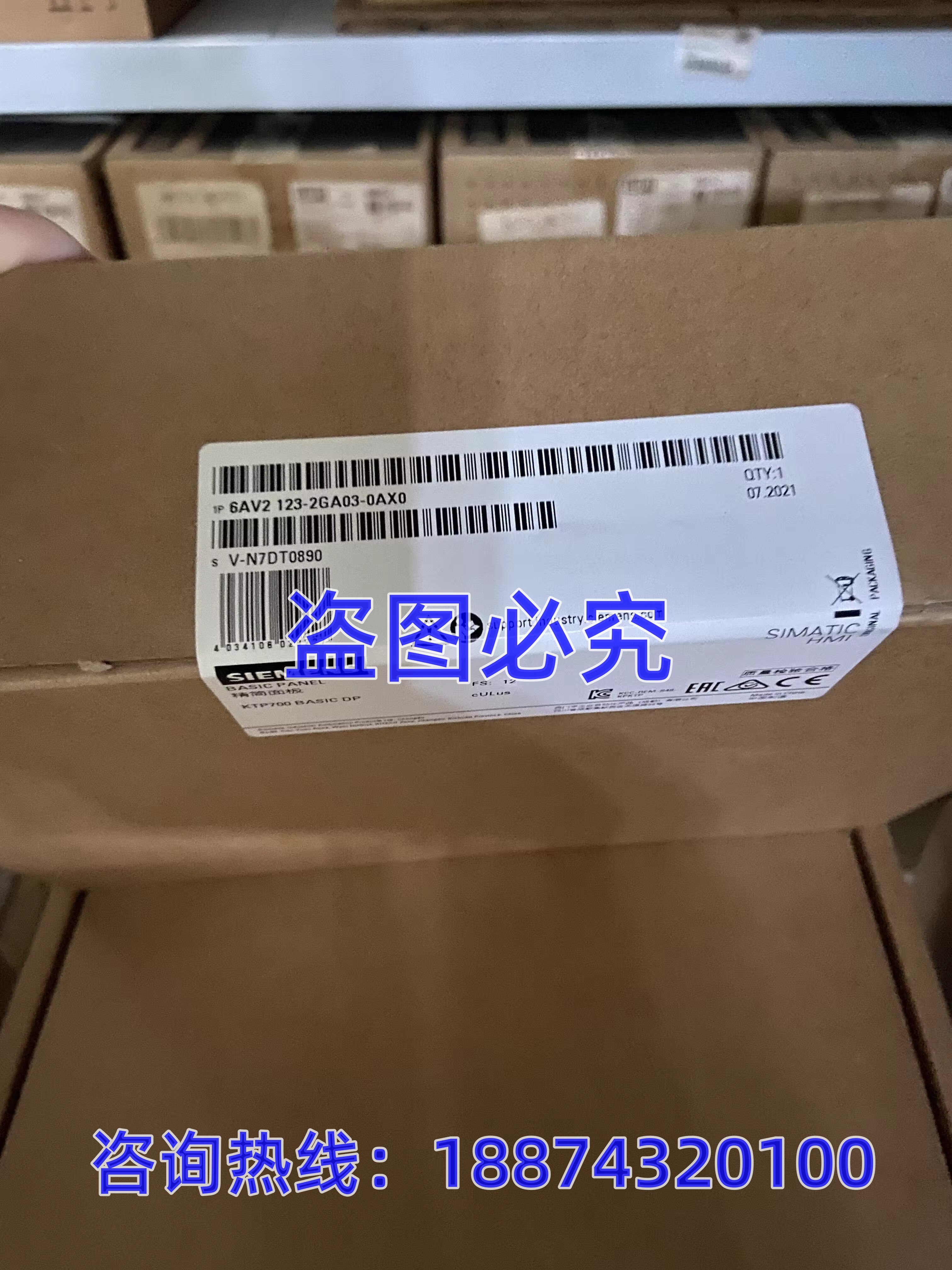 6AV21232GA030AX0PLC