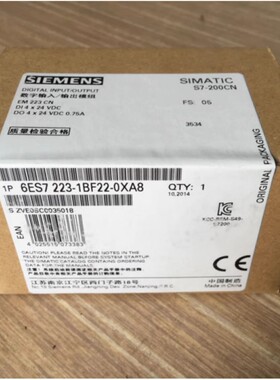 200CN数字量输入输出模块6ES72231BF22/1BH22/1BL22/1HF220XA0