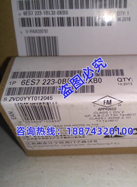 西门子6ES7223-3AD30-0XB0数字量信号板查模块6ES72233AD300XB0