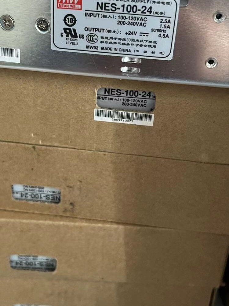상하이 MEANWELL NES 스위칭 전원 공급 장치 15W25W35W50W75W100W150W200W350W 5V12V24V