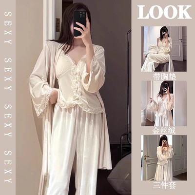 2025新款金丝绒睡衣女三件套秋冬高级感轻奢性感女款家居服带胸垫