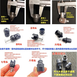 脚爪螺丝配件 钓箱腿连接头塑料钓椅脚金属堵头渔具钓台螺母钓凳装
