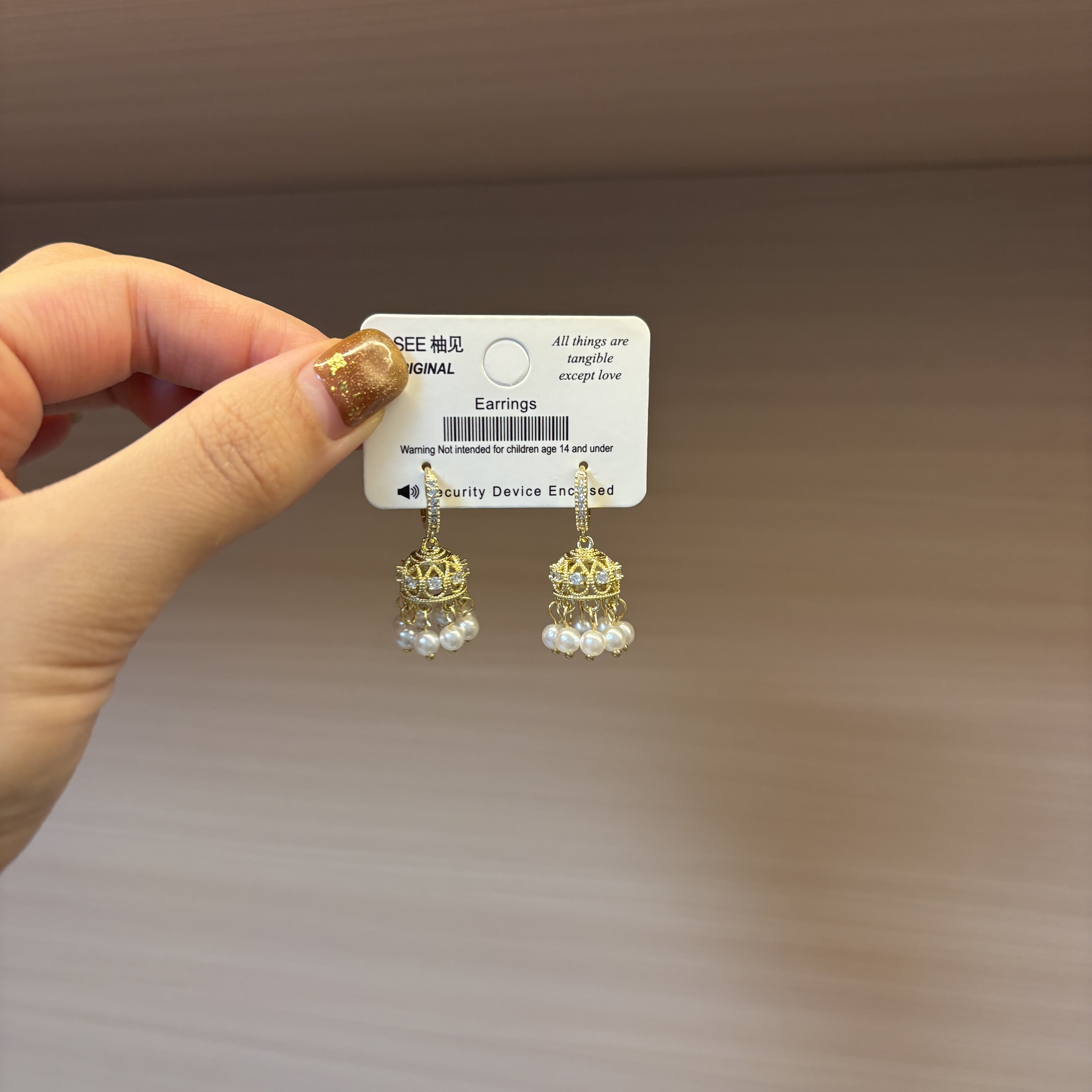 锆石风铃耳扣,饰品/流行首饰/时尚饰品新,耳环,淘宝优惠券,粉丝福利购,淘宝优惠卷