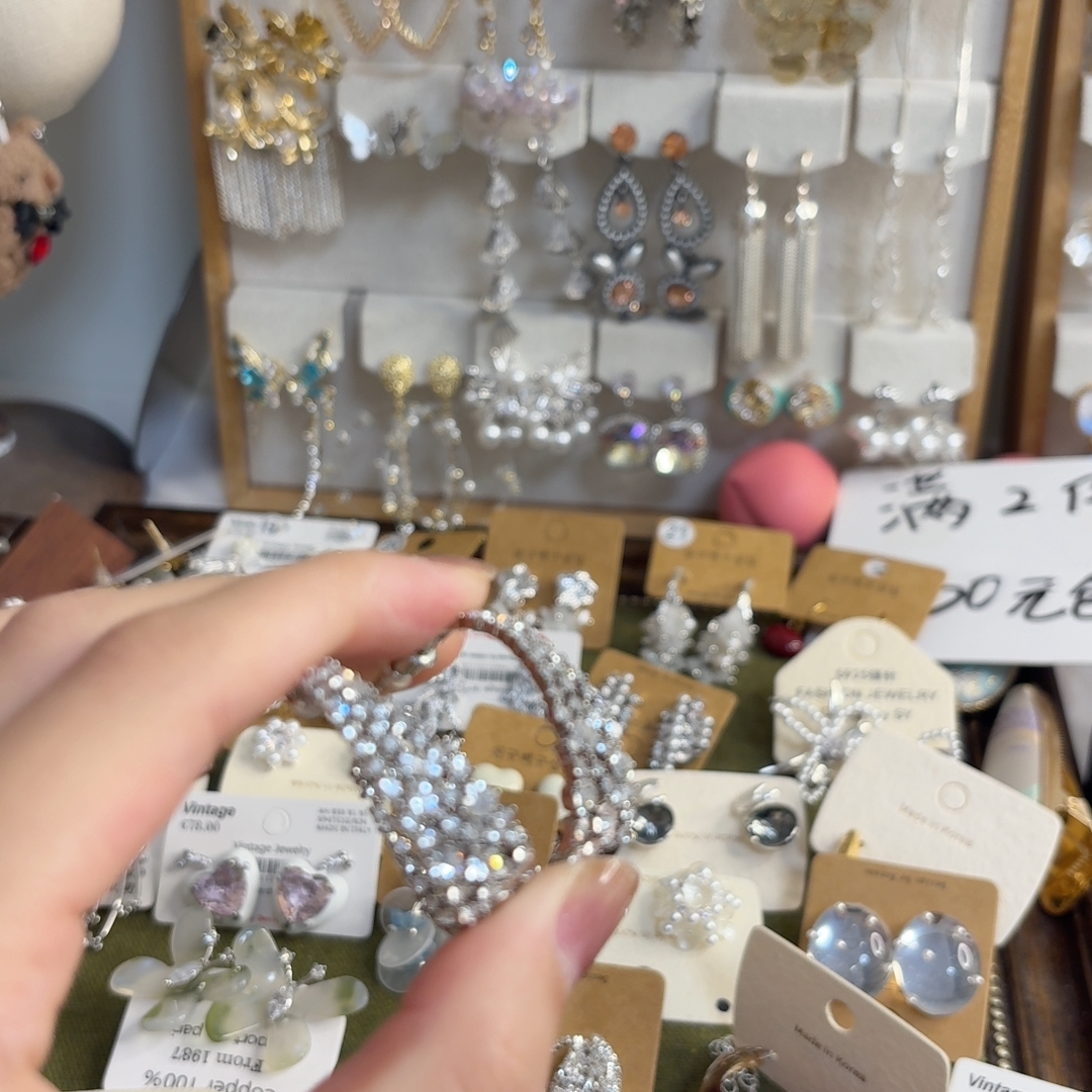 满2件或者满30元包邮