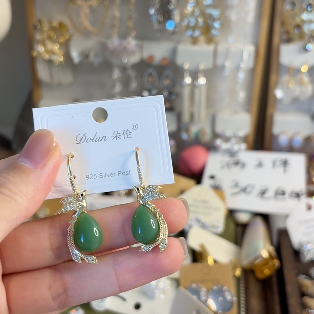 满2件或者满30元包邮