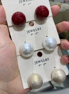 抖音爆款20M笑脸珠车里子红仿珍珠耳钉新年喜庆复古显脸小百搭耳