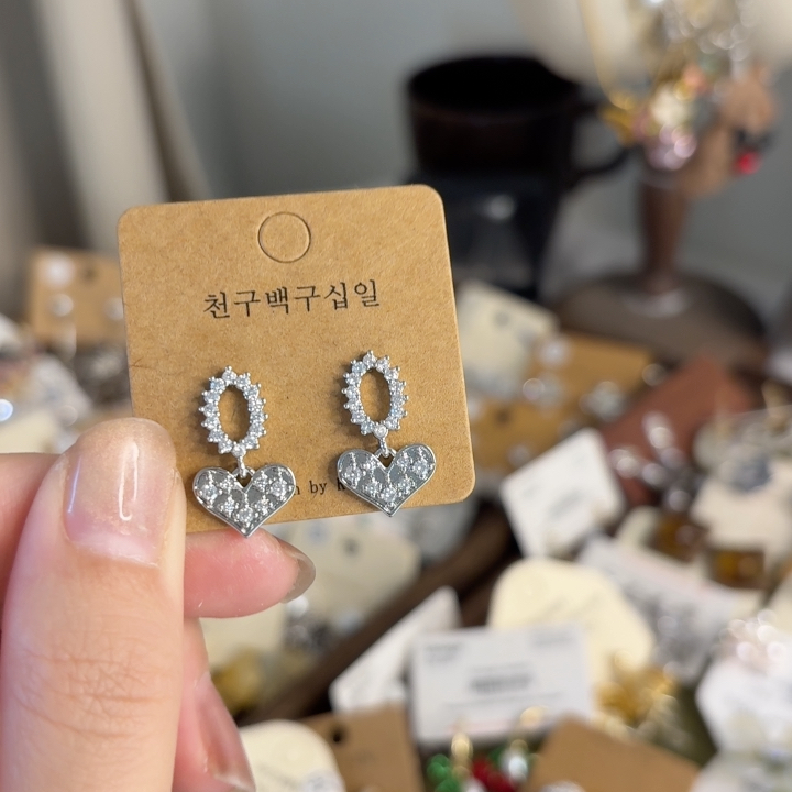 满2件或者满30元包邮