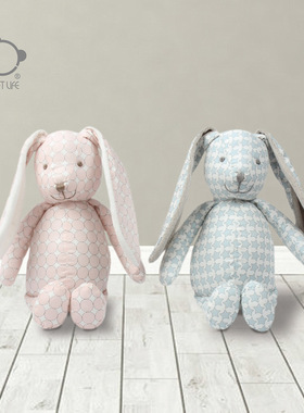 softlife印花棉布兔子毛绒玩具可爱兔子公仔宝宝安抚玩偶生日礼物