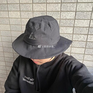 Nike ACG STORM-FIT 男女同款户外速干透气遮阳渔夫帽 DV5576-010