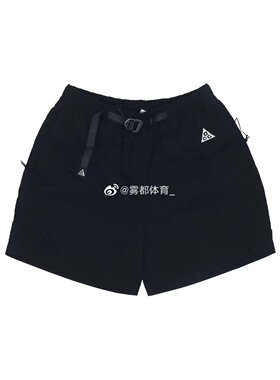 耐克ACG户外拒水梭织五分短裤