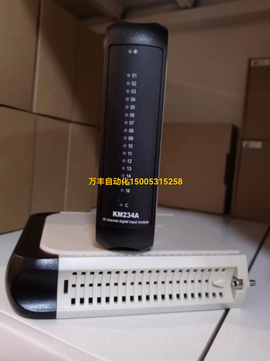 南京科远IO底座模块BM132A BM132B BM132C BM131A BM133A BM134B 五金/工具 PLC 原图主图