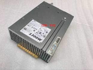 09JX5 H3HY3 H1300EF T7610 T7910工作站电源1300W T7600 Dell