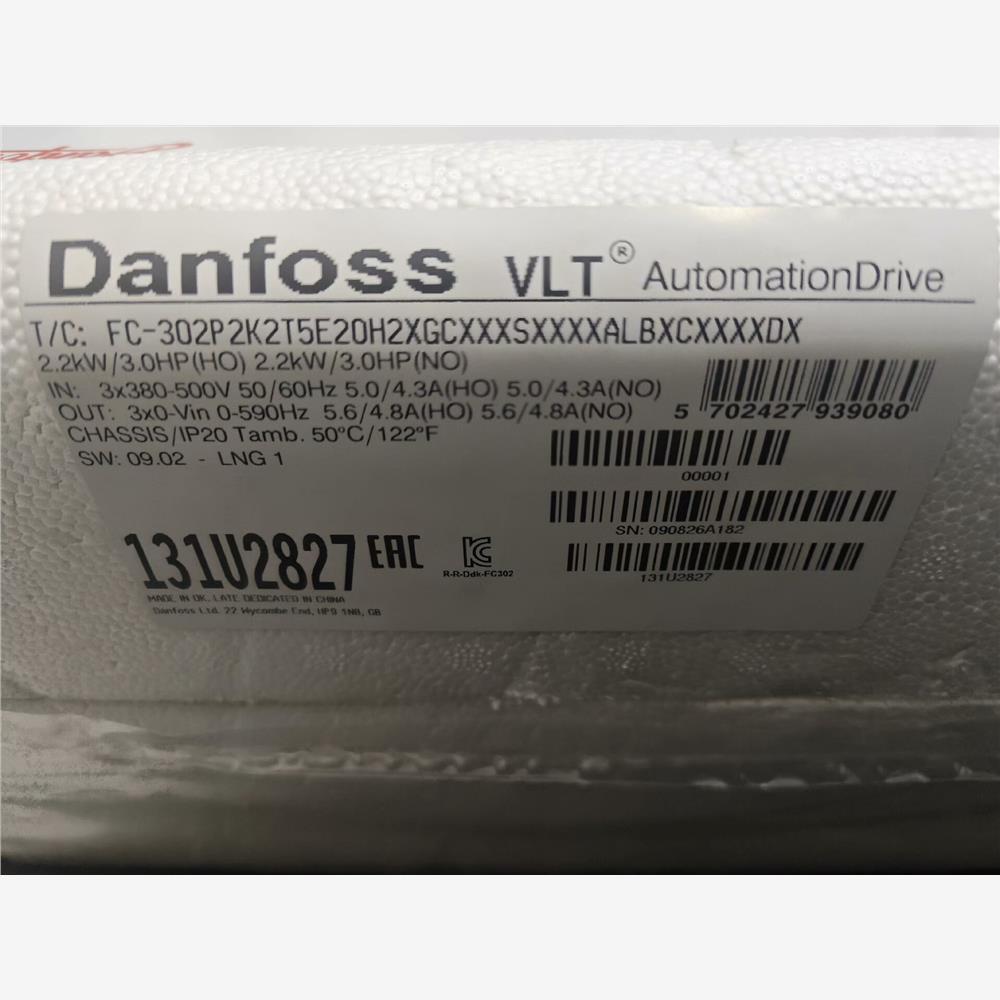 DanfossFC-302P2K2T5EH