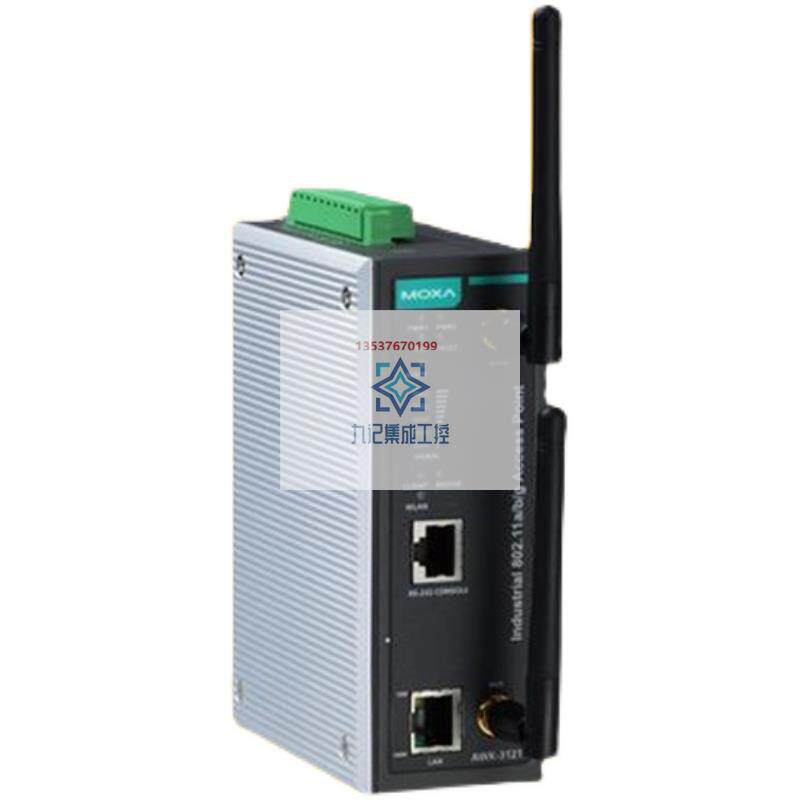 摩莎moxa awk3121 标配天线ant-wdb-arm-02 原厂天线【原装正品】