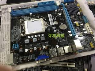 昂达 h81m 1150针 Onda DDR3 H81主板集显小板支持I5