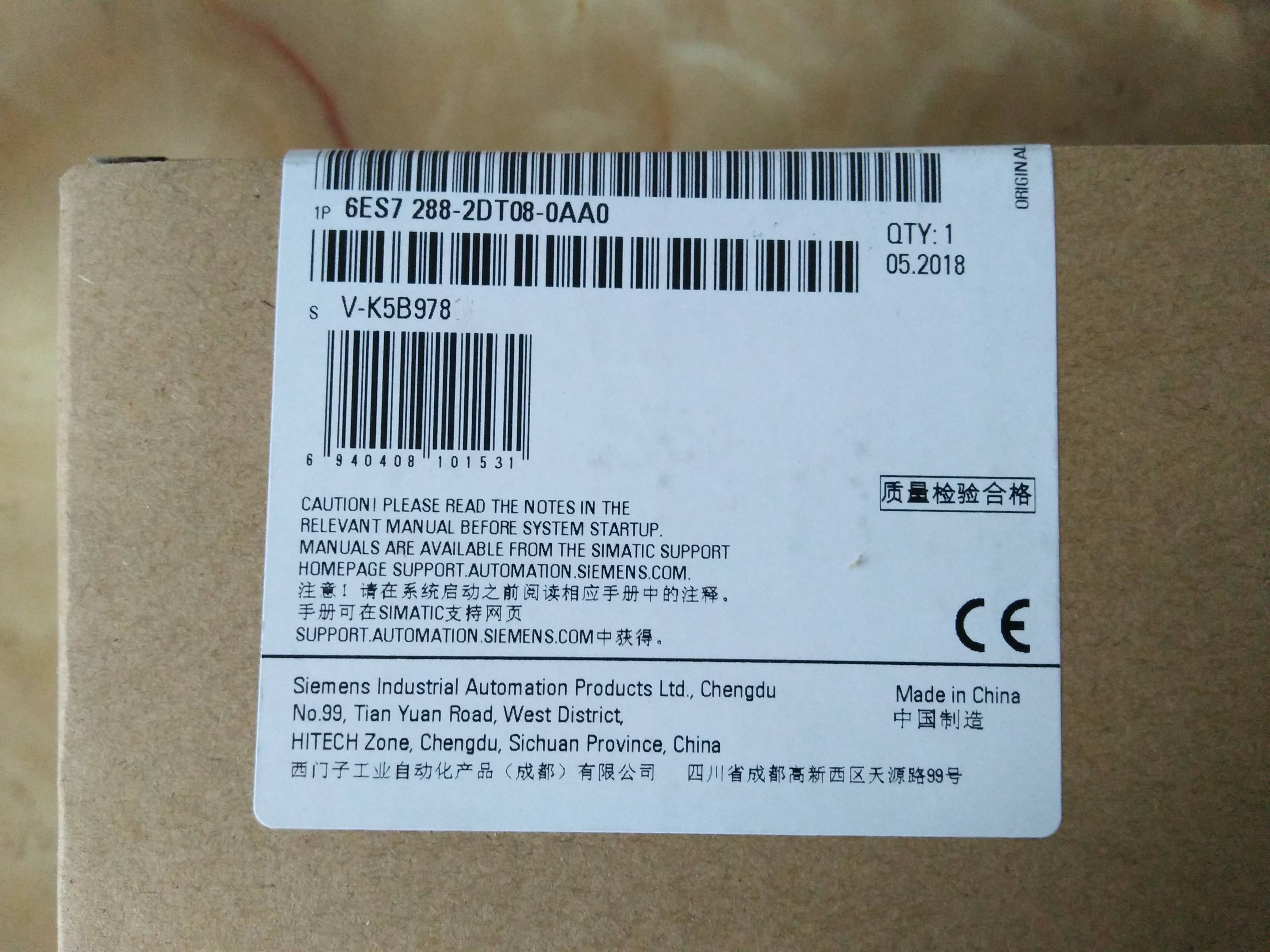 议价！IP 6ES7288-2DT08-0AA0 S7-200SMART EM DT08 8点数字量输