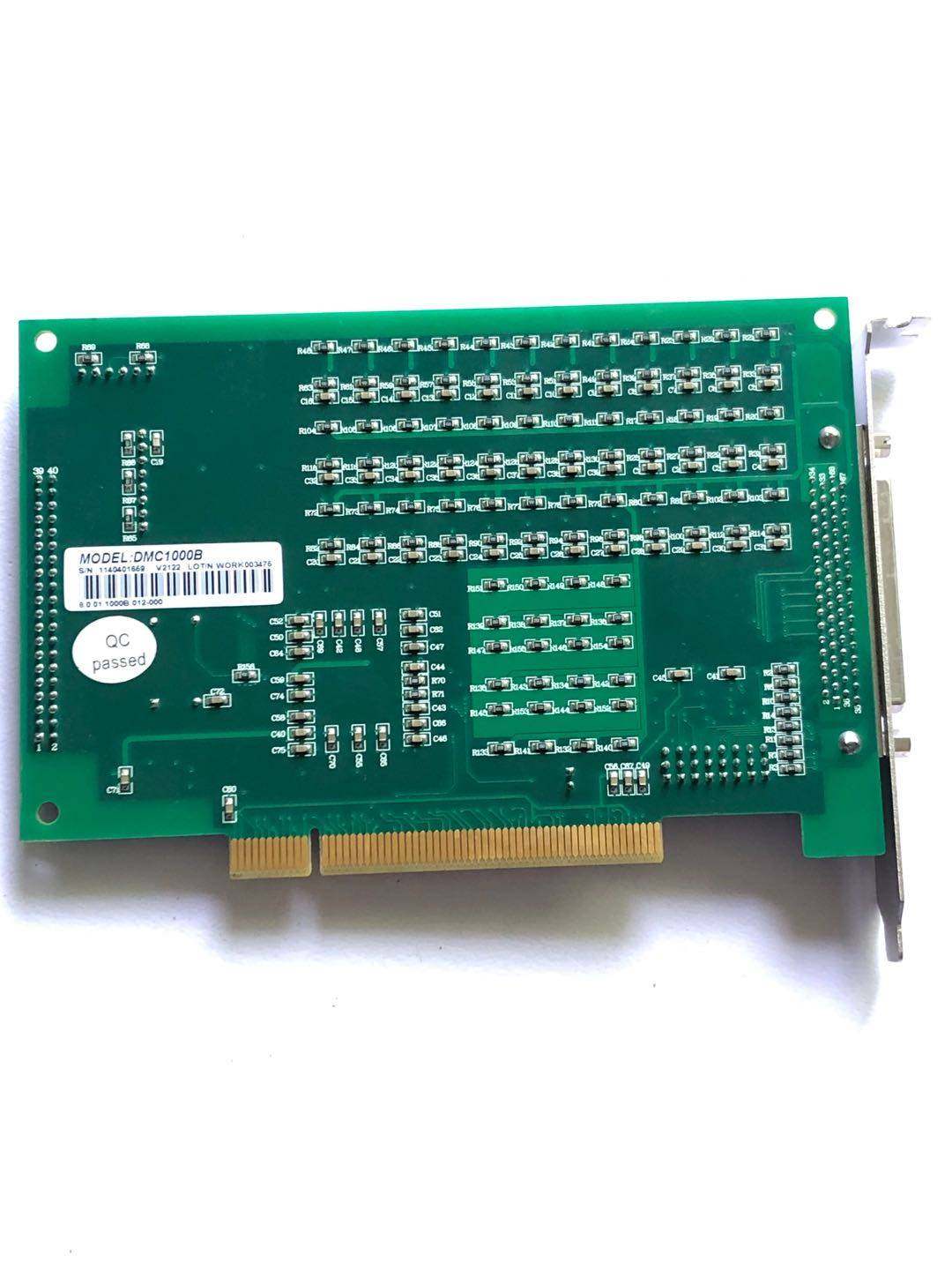 现货 雷赛dmc-1000b运动控制卡 4轴经济型点位卡