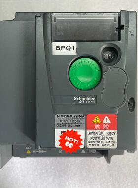 施耐德变频器，型号：ATV310HU22N4A，实物图拍摄，