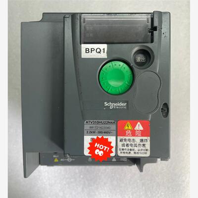 施耐德变频器，型号：ATV