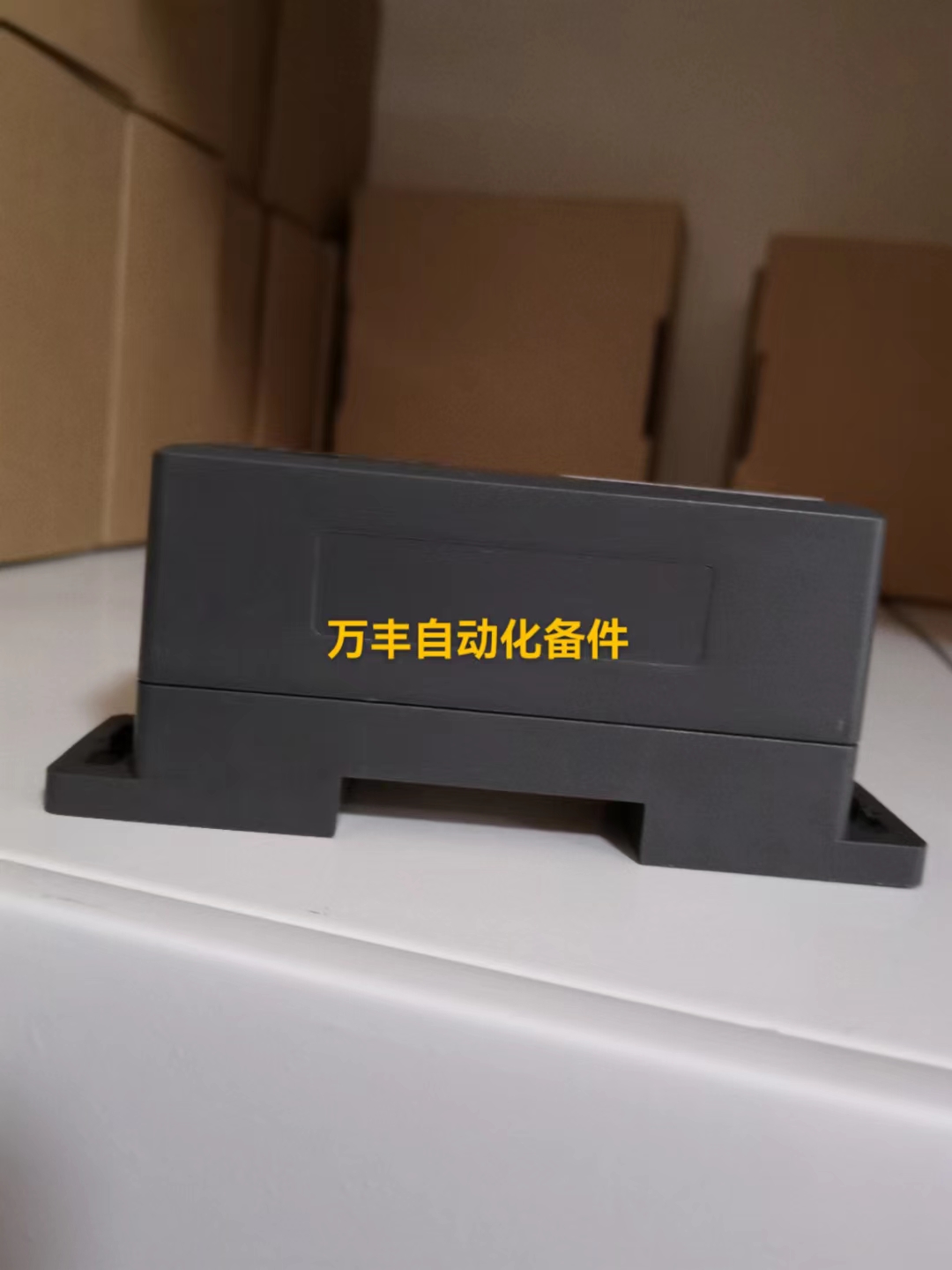 南京科远底座模块BM132A/BM132B/BM132C/BM131A/BM133A/BM133B 五金/工具 PLC 原图主图