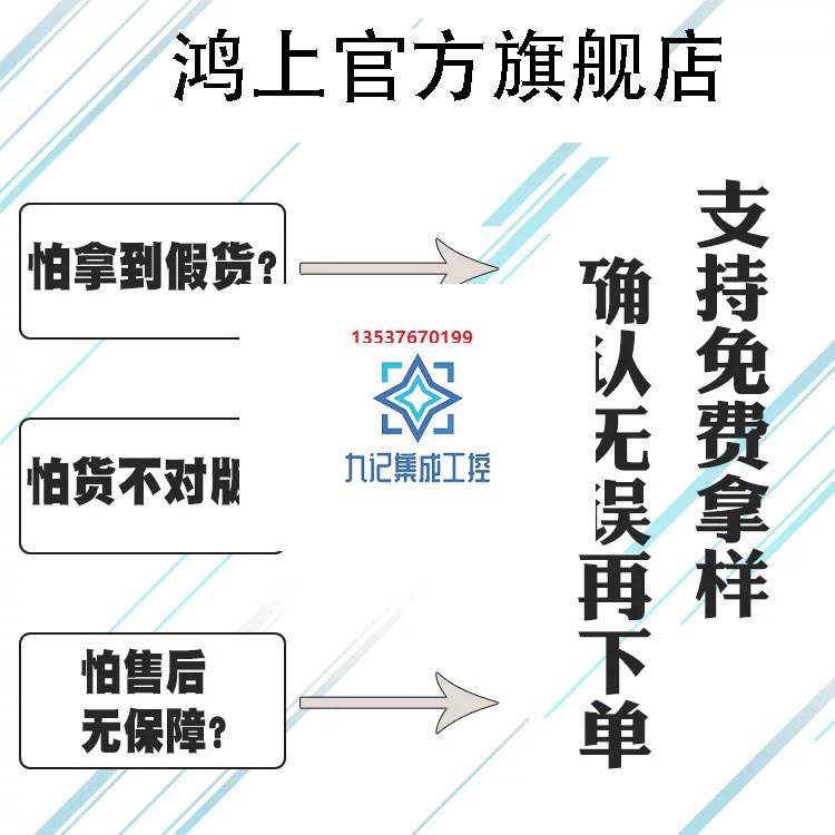 原装正品 现货ad5700-1bcpz-r5 芯片 低功耗hart调制解调器