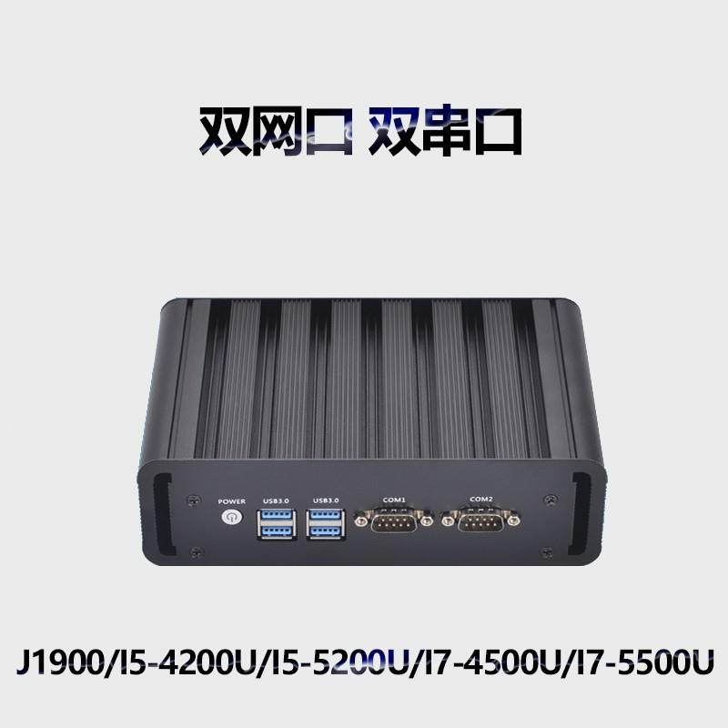 嵌入式工控机双网口双串口 瘦客户机云终端 高性能j1900 i5-4200u