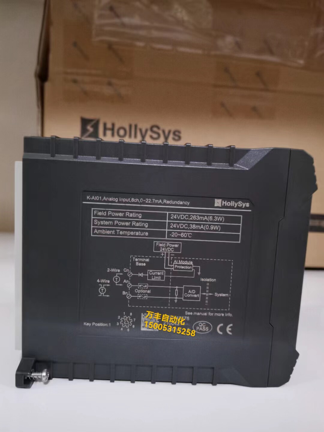 和利时dcs模块k-bus02/k-bus03/k-bust01/k-bust03/k-bust02全新