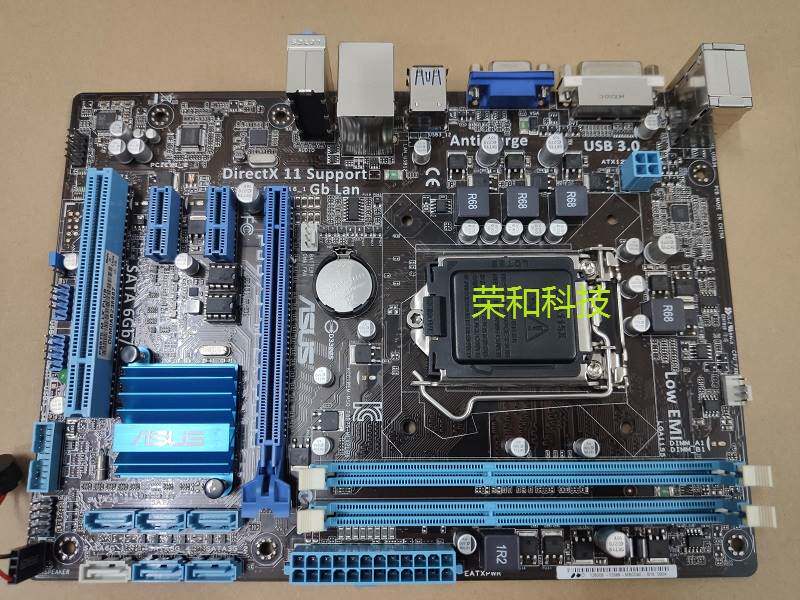 充新保一年华硕p8b75-m lx plus全固态b75主板1155针 i3 i5 3470