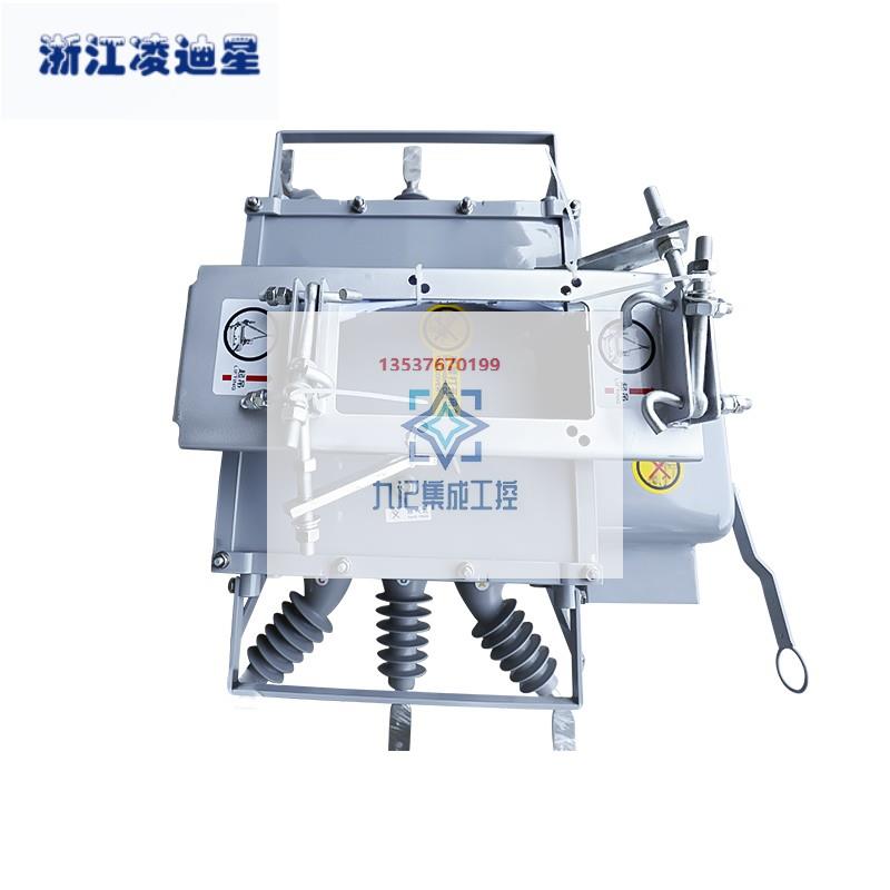 10kv高压真空断路器看门狗zw20-12f/630a-20智能分界户外柱上开关