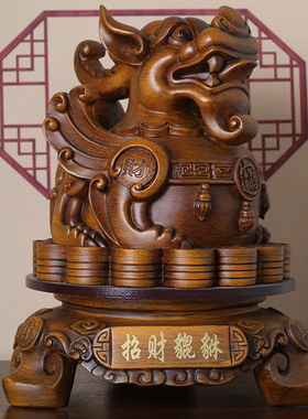 聚财貔貅招财乾坤貔貅摆件客厅公室家居装饰店铺开业礼品