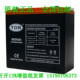 免维护 船用 医疗 TDR蓄电池6DZM20 EPS 20HR UPS 电瓶 12V20AH