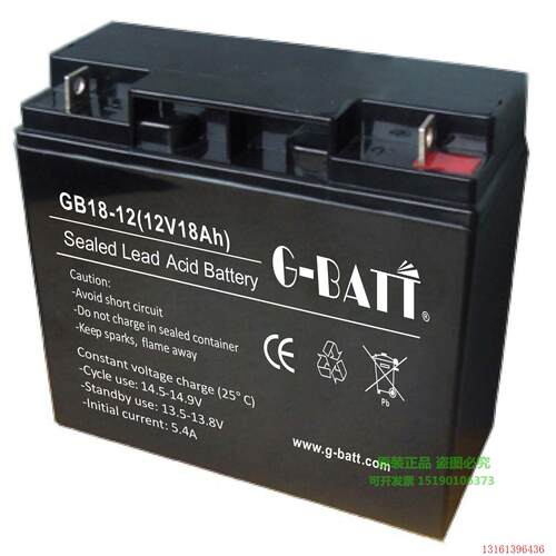 厂家供应12V18AH太阳能电池 安防电池 UPS电池G-batt