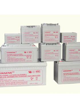 XINNENG昕能蓄电池SN12150 12V150AH铅酸电池 UPS电源直流屏配套