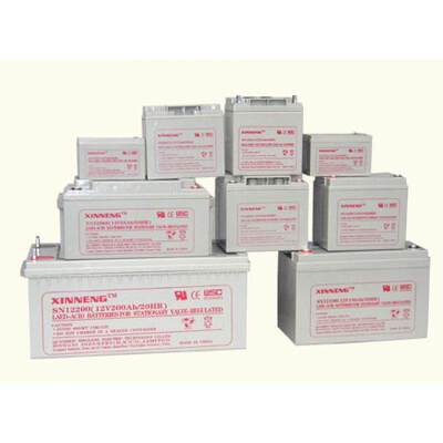 XINNENG昕能蓄电池SN12150 12V150AH铅酸电池 UPS电源直流屏配套