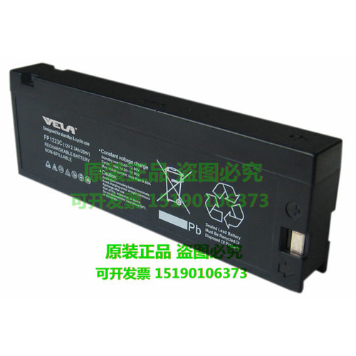 VELA蓄电池FP1223C(12V2.3AH/20HR)机械臂 医疗精密仪器 应急储能
