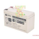 AGM 12V7AH 应急储能 德国BATTERYDIRECT 铅酸蓄电池 SBYH
