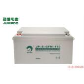 150阀控式 GFM 免维护12V150AH信号站机房后备应急 劲博蓄电池JP