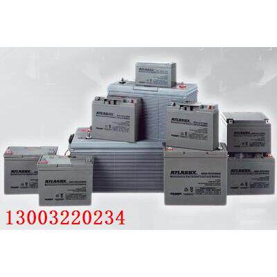 ATLASBX蓄电池KB55-12 K7-12 KB18-12 12V200AH150AH33AH65AH100A
