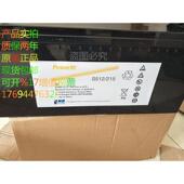 电瓶 美国GNB蓄电池 12V215AH进口免维护 215 质保三年 S512