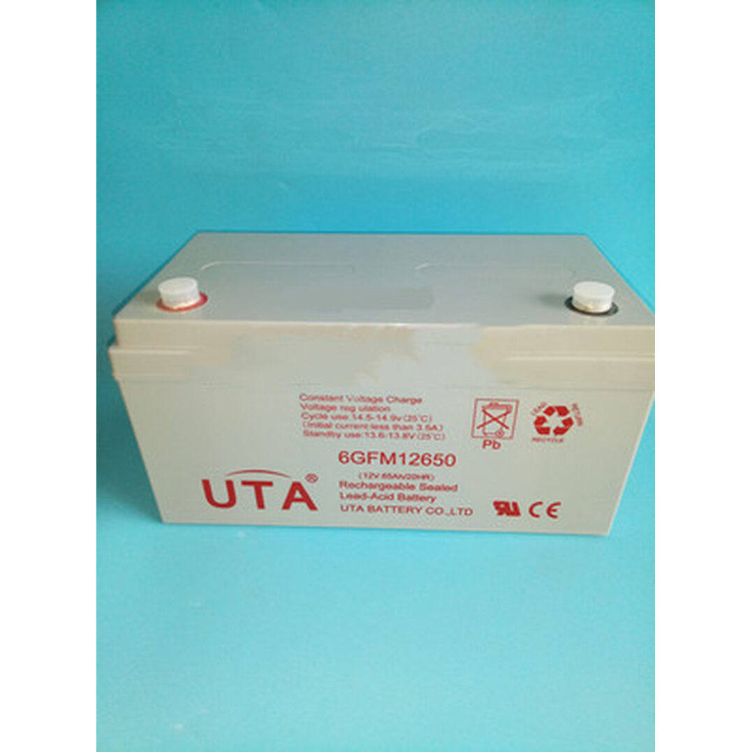 UTA蓄电池6GFM1265铅酸12V65AH免维护消防通讯应急UPS/EPS电源