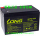 LONG广隆12V12AH免维护铅酸蓄电池电瓶UPS门禁喷雾器电源ONG