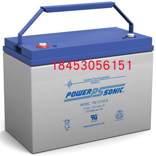 POWER-SONIC蓄电池PS-121100 B电瓶12Volt 110Amp Hr
