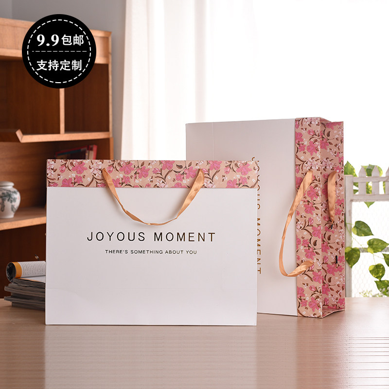 礼品袋定制纸袋手提袋韩版文艺小清新生日礼物服装购物包装袋