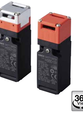 原装电磁锁安全门开关门锁HS5D-12ZRN HS5D-12ZRNP HS5D-12ZRNM