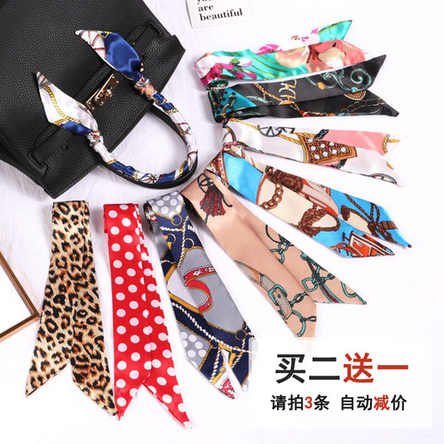 手提包系缠绑包包手柄女装饰头巾