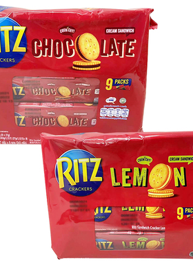 印尼进口乐芝RITZ芝士夹心饼干柠檬夹心饼干小吃休闲零食243g*2包