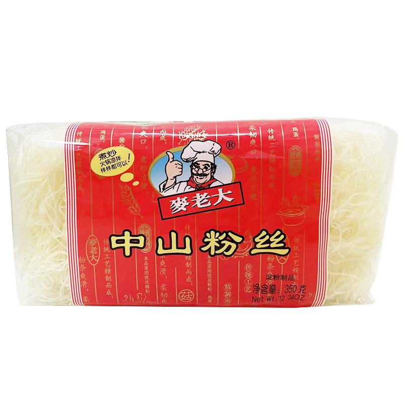 麦老大中山粉丝广东炒米粉丝细米线汤粉炒粉煮食米粉干货食品350g