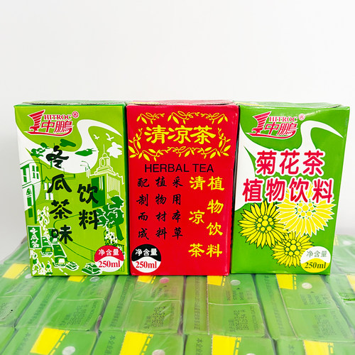 中鹏清凉茶饮料250ml夏季解渴